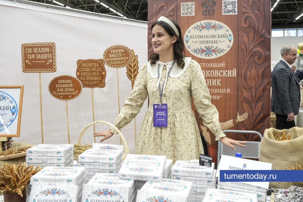 Фото Екатерины Христозовой