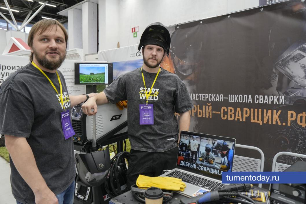 Фото Екатерины Христозовой