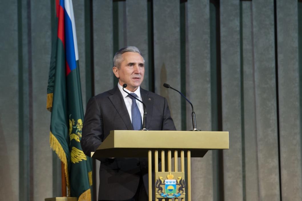 Фото информационного центра правительства Тюменской области