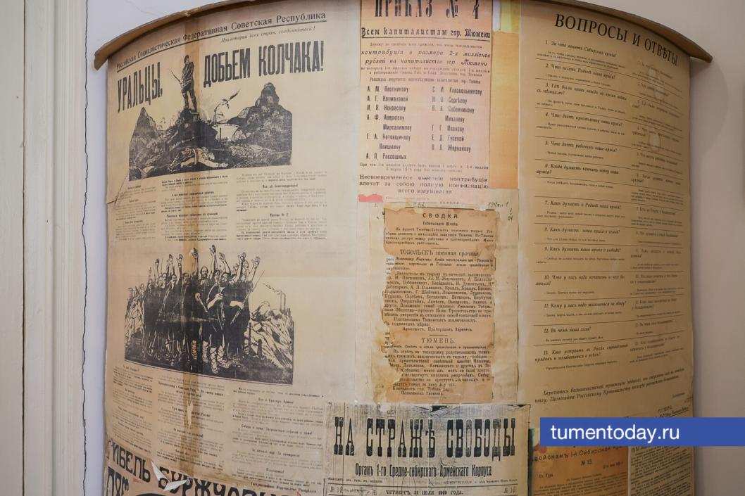 Фото Дениса Моргунова