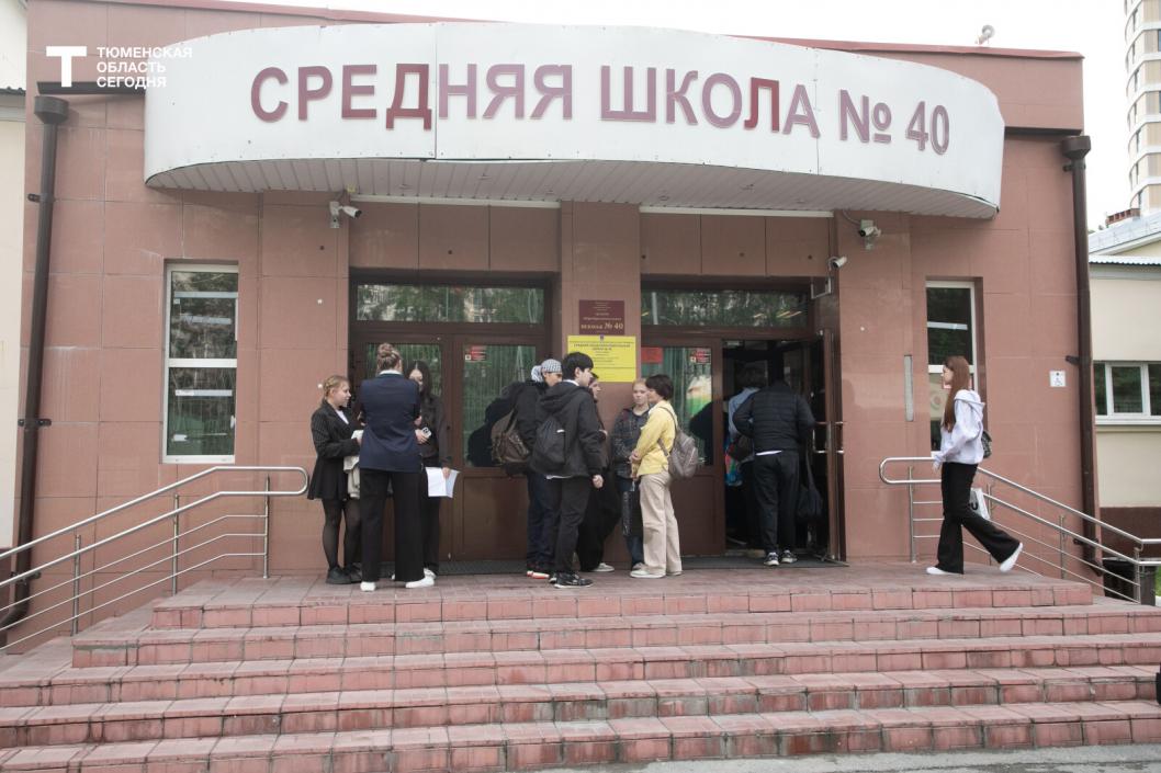 Фото Сергея Куликова
