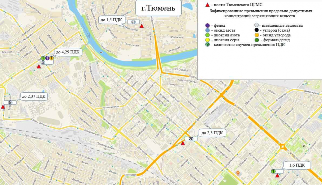 Схема из доклада об экологической ситуации в Тюменской области в 2025 году: зарегистрированные случаи превышения ПДК контролируемых веществ на постах государственной наблюдательной сети г. Тюмень, 2025 г.
