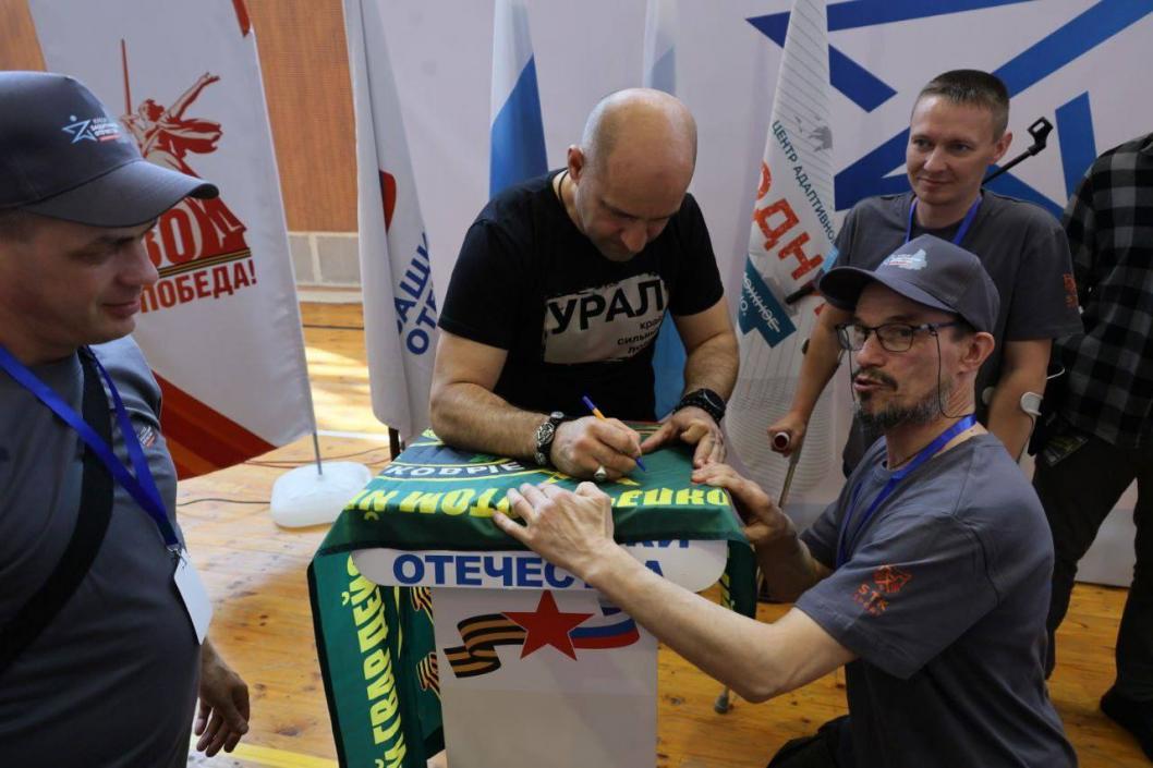 Фото из телеграм-канал полпреда президента в УФО Артема Жоги