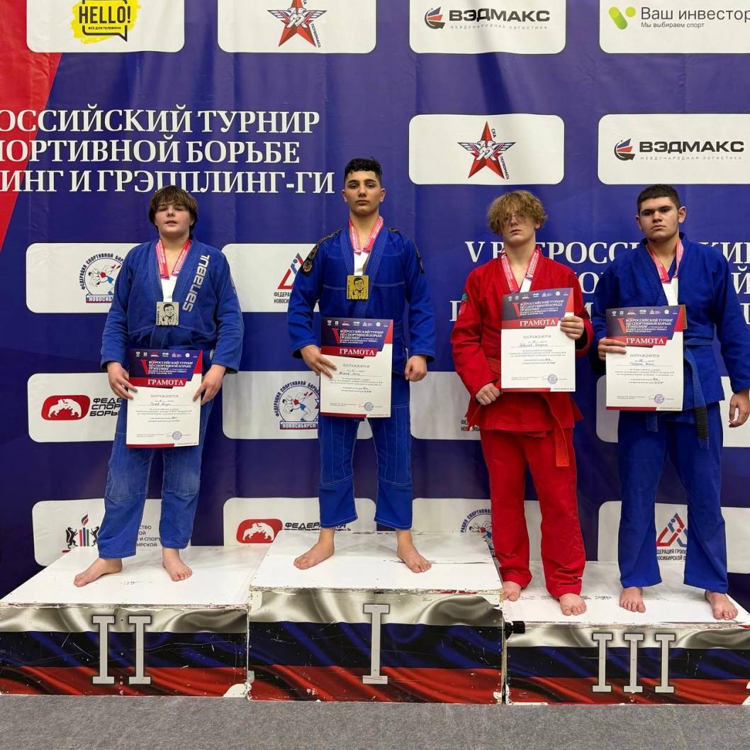 Фото Федерации грэпплинга Новосибирской области, автор неизвестен.