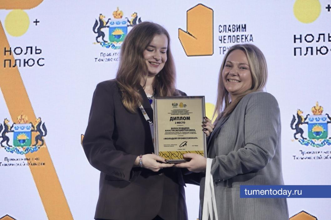 Фото Дениса Моргунова