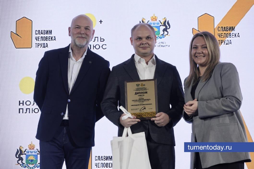 Фото Дениса Моргунова