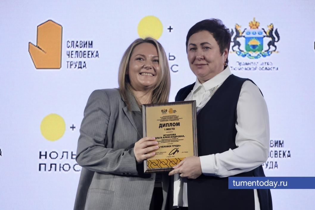 Фото Дениса Моргунова