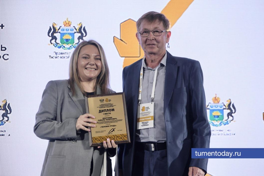 Фото Дениса Моргунова