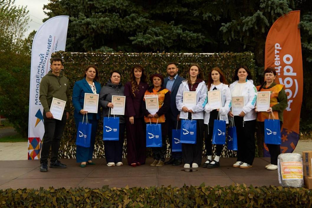 Фото пресс-службы ТРО «Единая Россия»