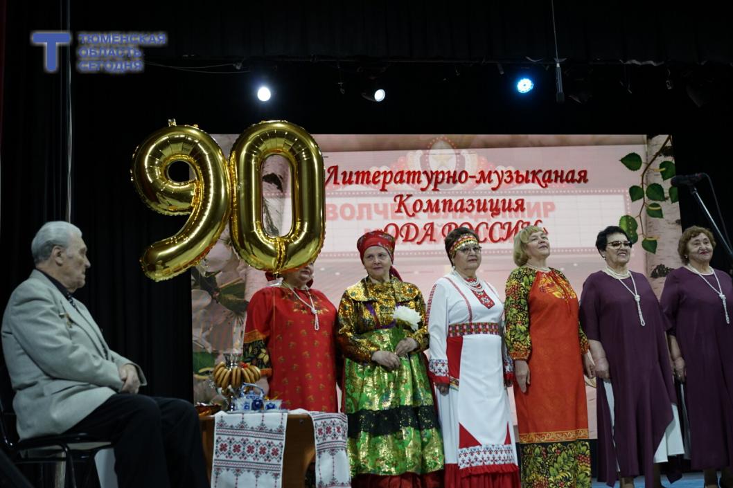 Фото Сергея Кузнецова