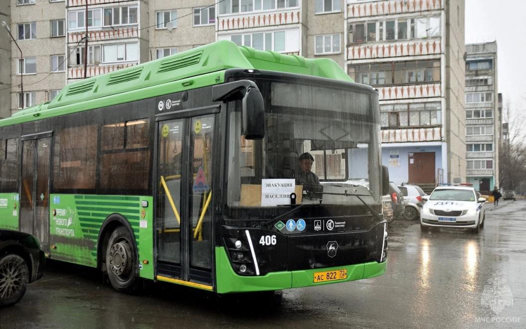 Фото ГУ МЧС России по Тюменской области