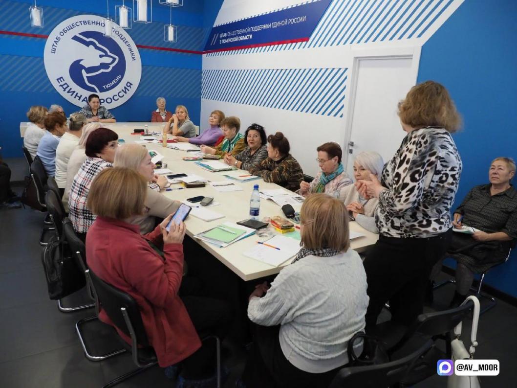 Фото из телеграм-канала Александра Моора