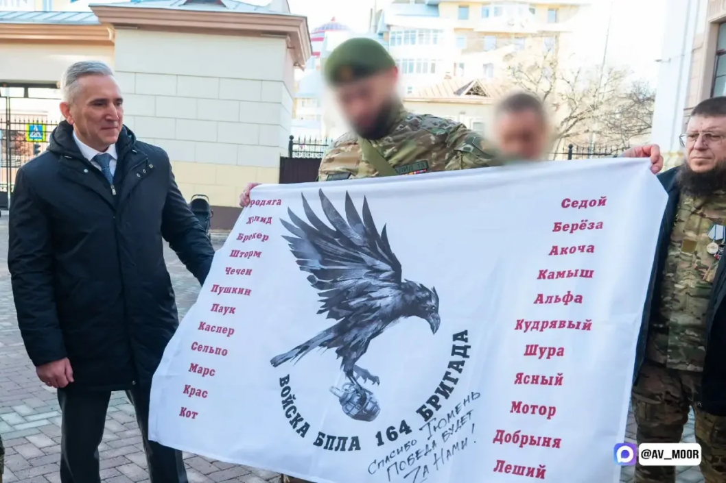 Фото из МАХ-канала Александра Моора, автор неизвестен