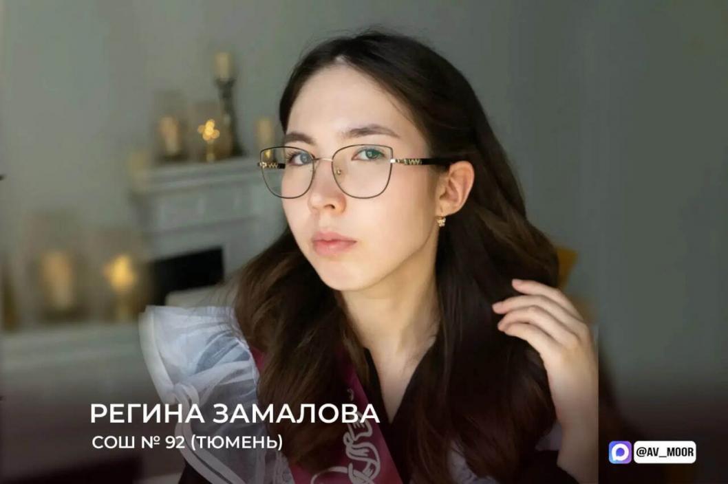 Фото из канала Александра Моора в МАКС, автор неизвестен