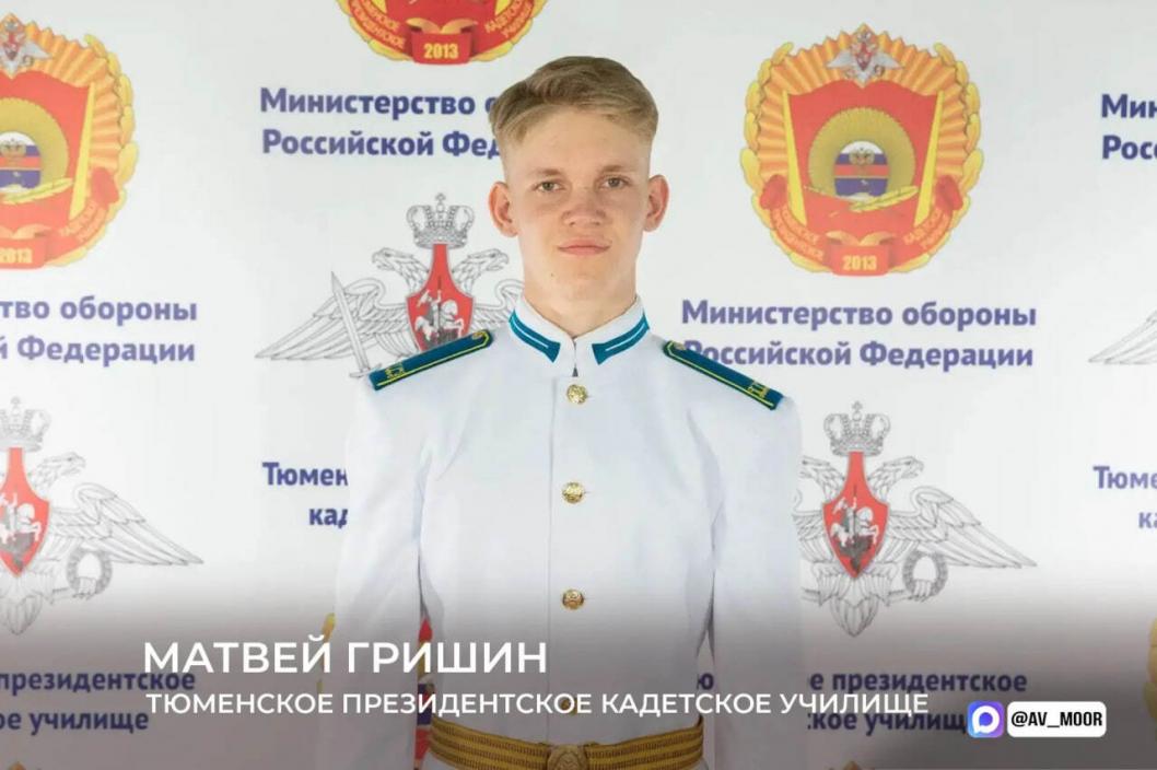 Фото из канала Александра Моора в МАКС, автор неизвестен