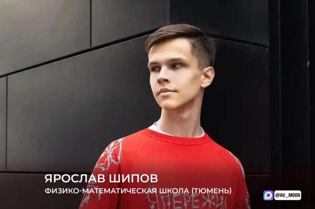Фото из канала Александра Моора в МАКС, автор неизвестен