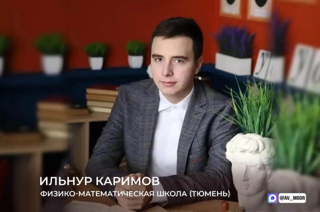 Фото из канала Александра Моора в МАКС, автор неизвестен
