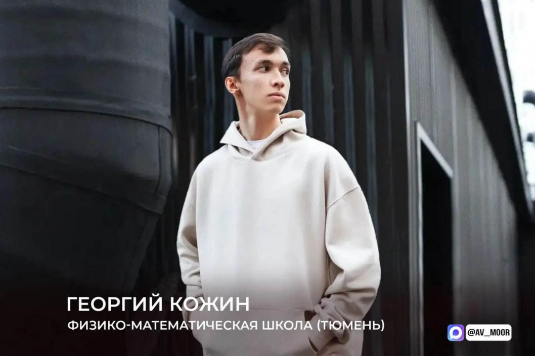 Фото из канала Александра Моора в МАКС, автор неизвестен
