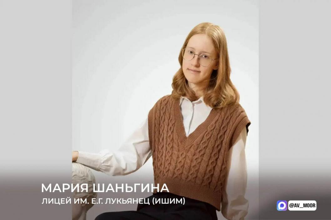 Фото из канала Александра Моора в МАКС, автор неизвестен