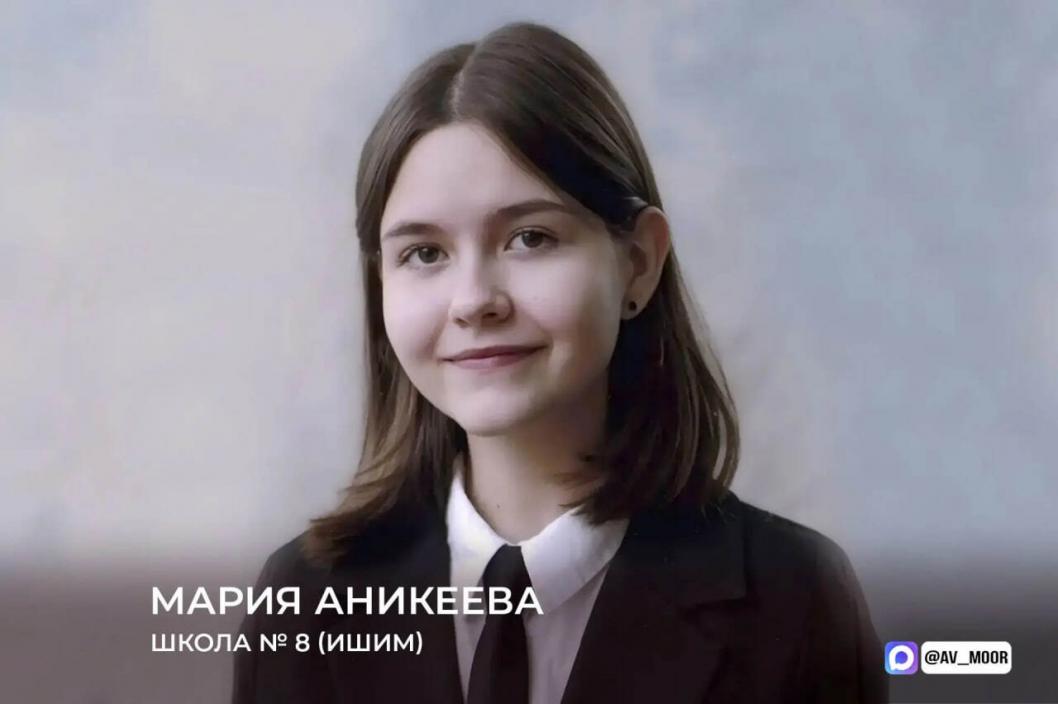 Фото из канала Александра Моора в МАКС, автор неизвестен
