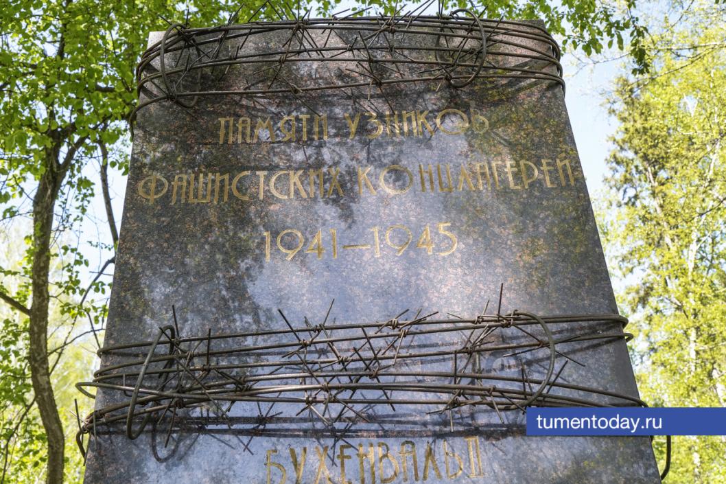 Фото Екатерины Христозовой