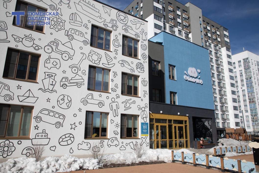 Фото Сергея Куликова