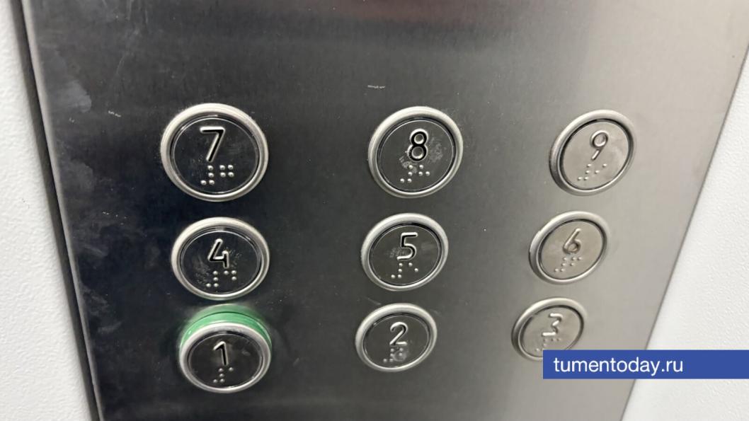 Фото Сергея Кузнецова