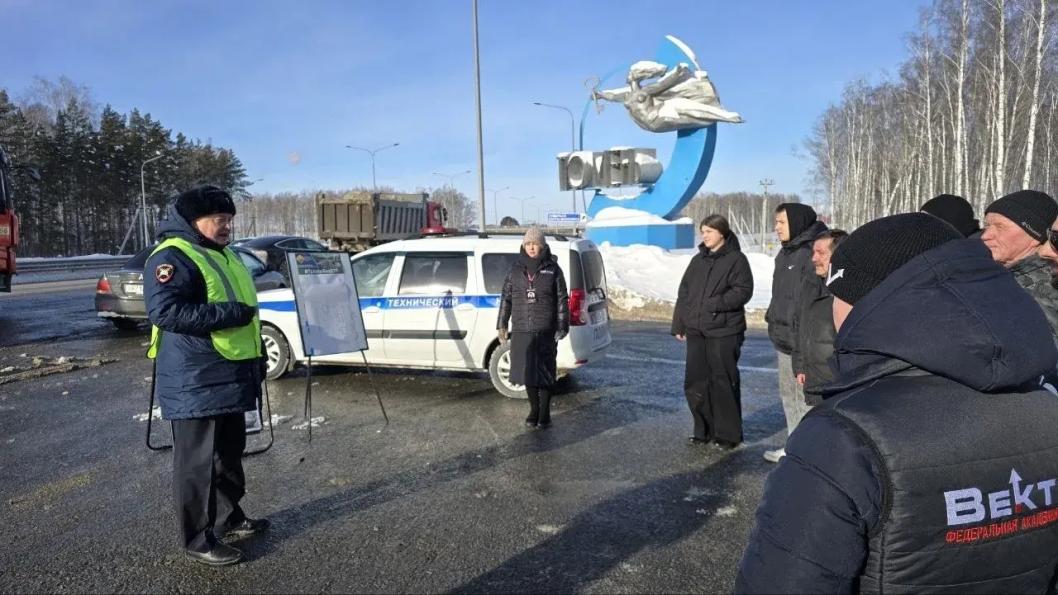 Фото Госавтоинспекции Тюменской области, автор неизвестен