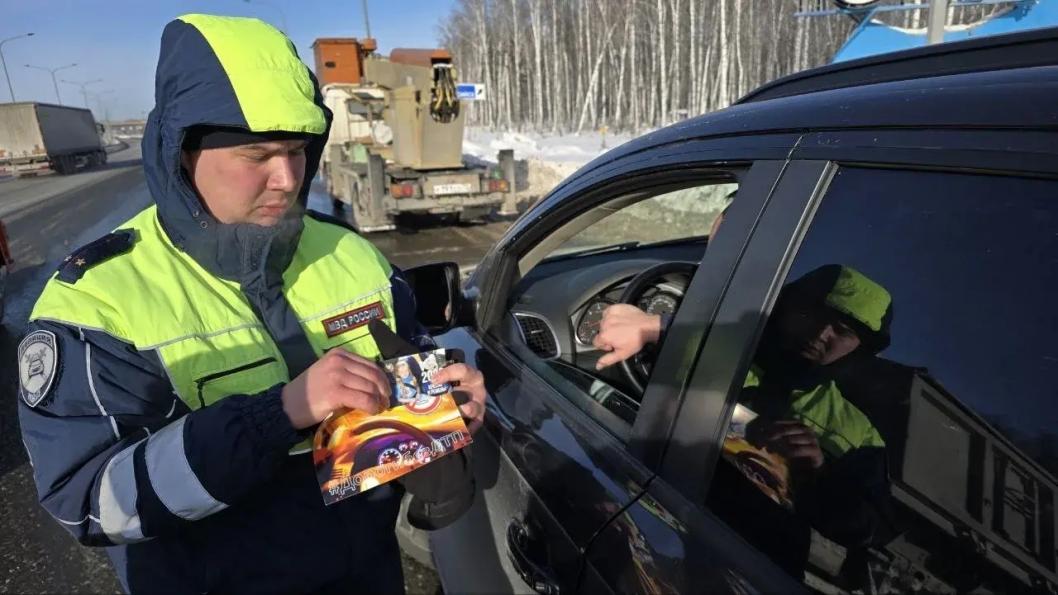 Фото Госавтоинспекции Тюменской области, автор неизвестен