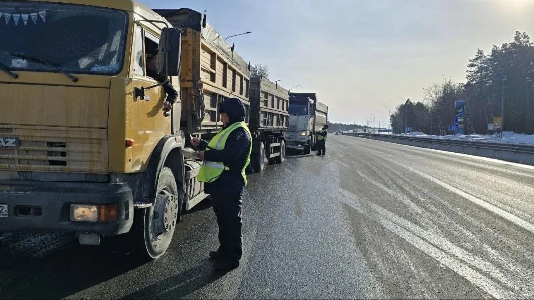 Фото Госавтоинспекции Тюменской области, автор неизвестен