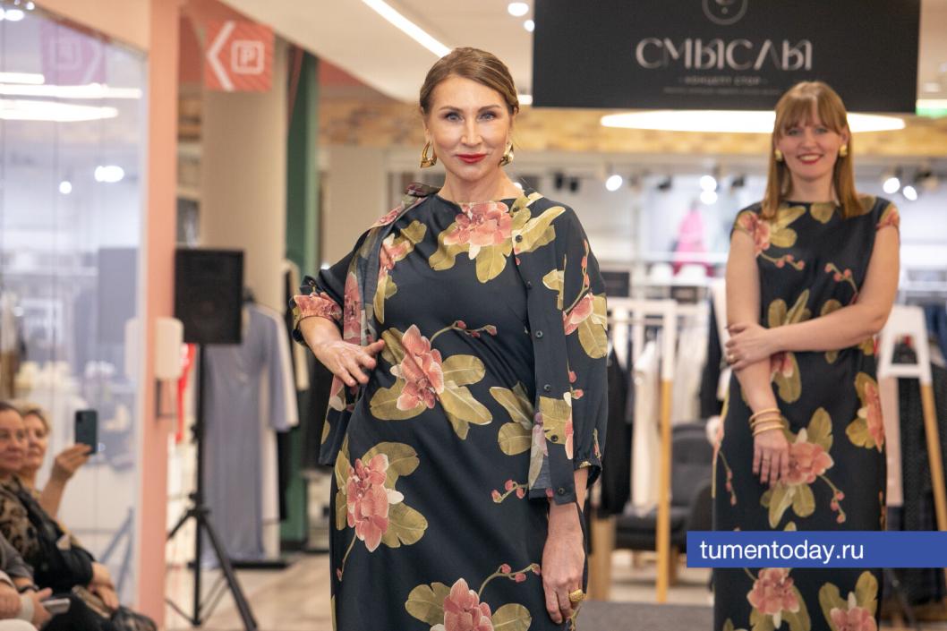 Фото Сергея Куликова