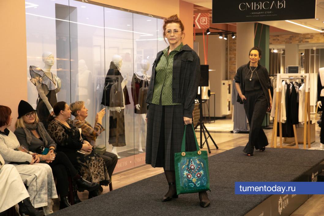 Фото Сергея Куликова