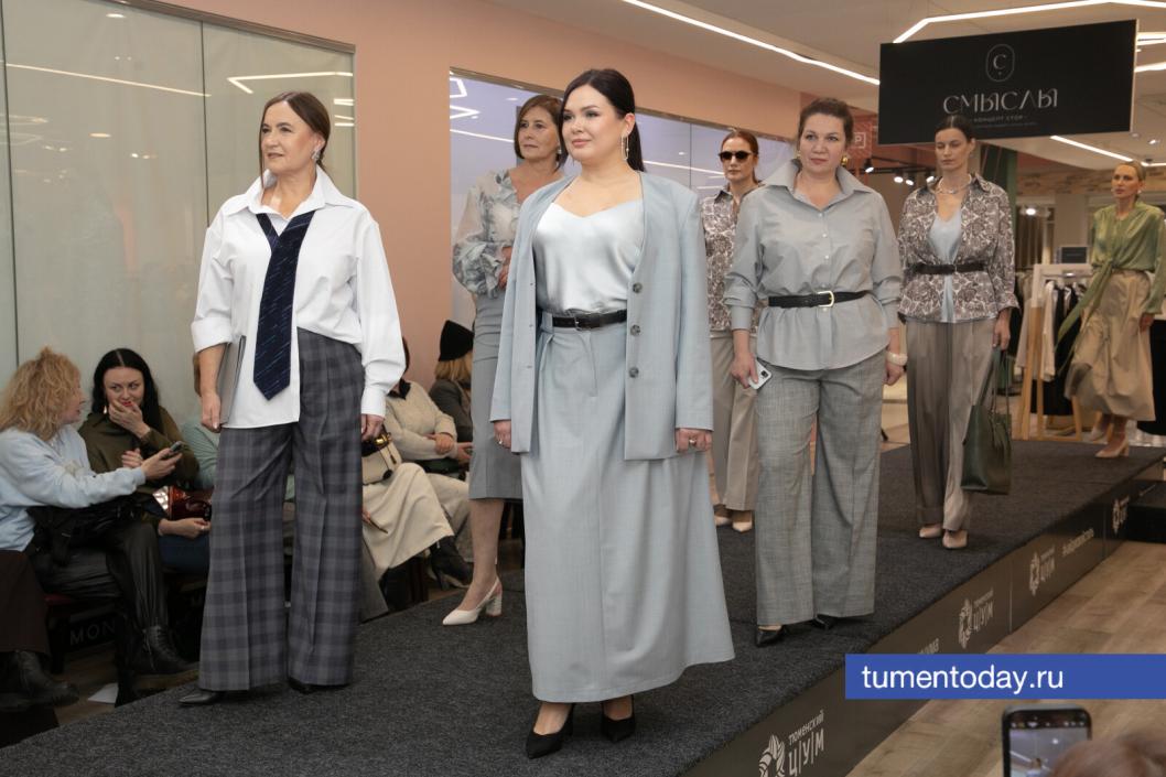 Фото Сергея Куликова