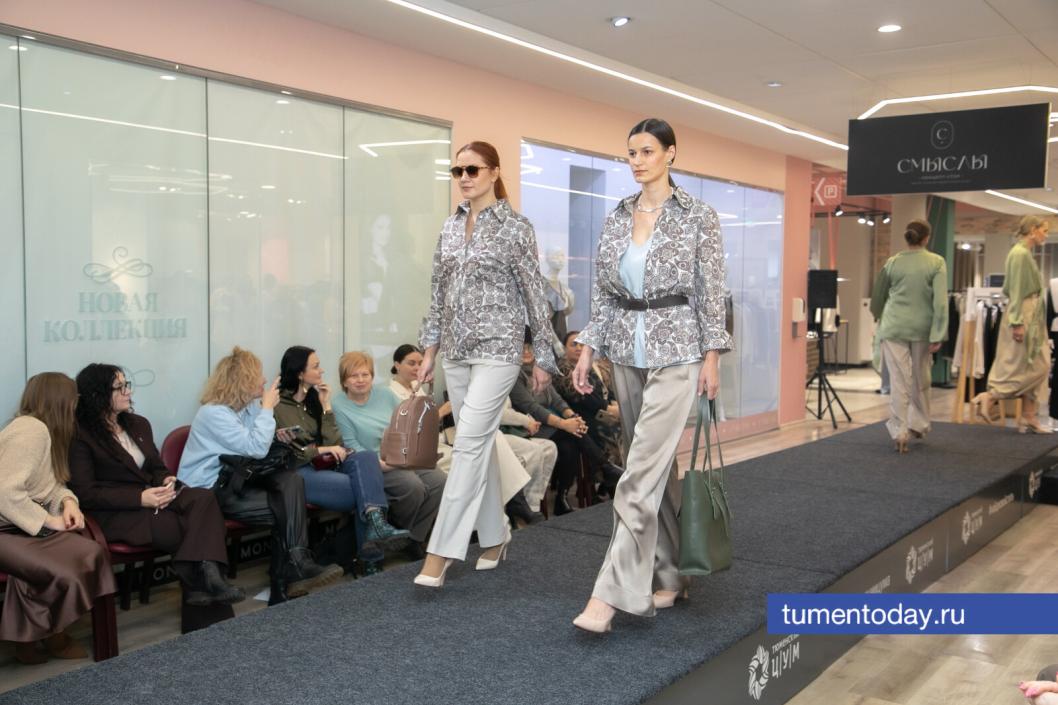 Фото Сергея Куликова