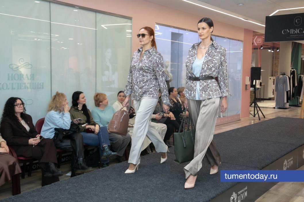 Фото Сергея Куликова