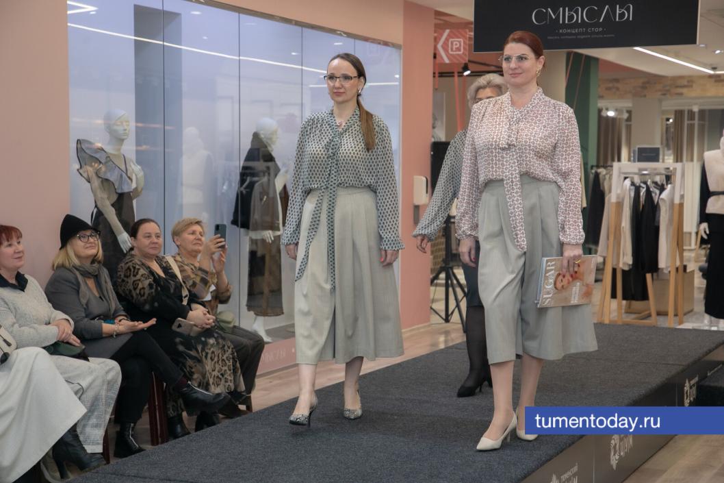 Фото Сергея Куликова