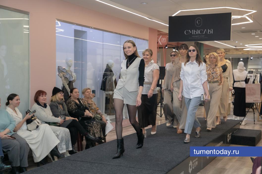 Фото Сергея Куликова