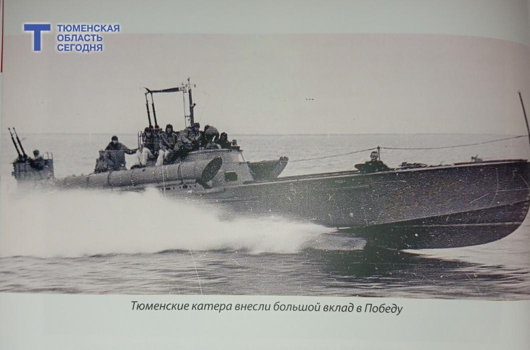 Фото Михаила Кривощекова