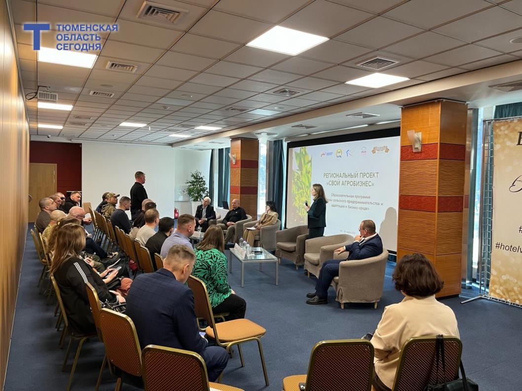  Земля, коровы и бизнес-план: ветераны СВО открывают свое дело в Тюменской области