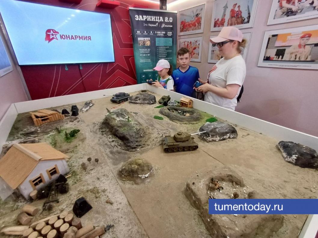 Фото Виталия Лазарева