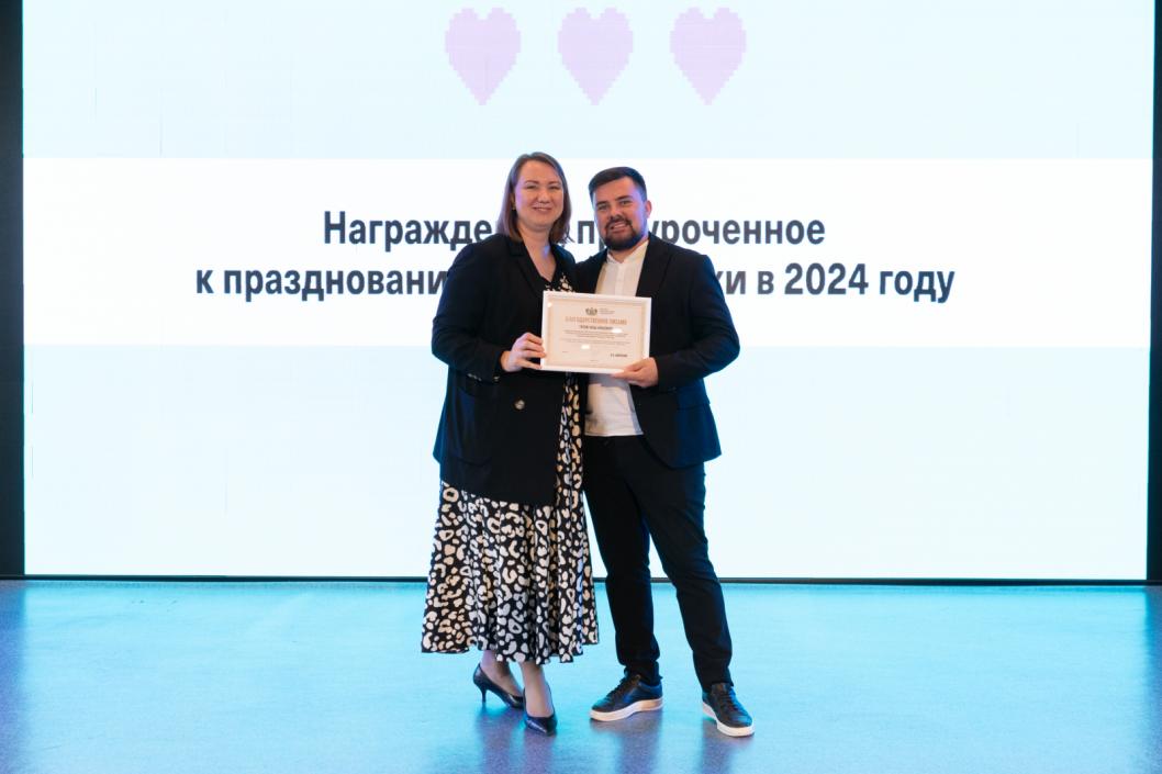 Фото Сергея Мжельского