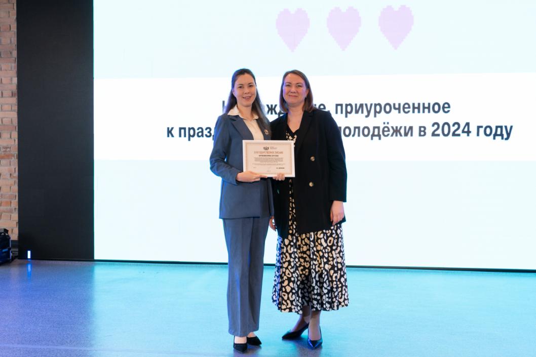 Фото Сергея Мжельского