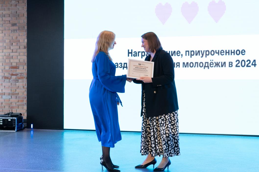 Фото Сергея Мжельского