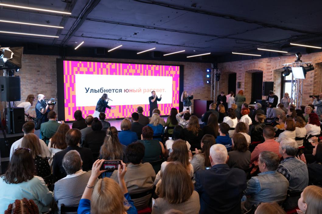 Фото Сергея Мжельского