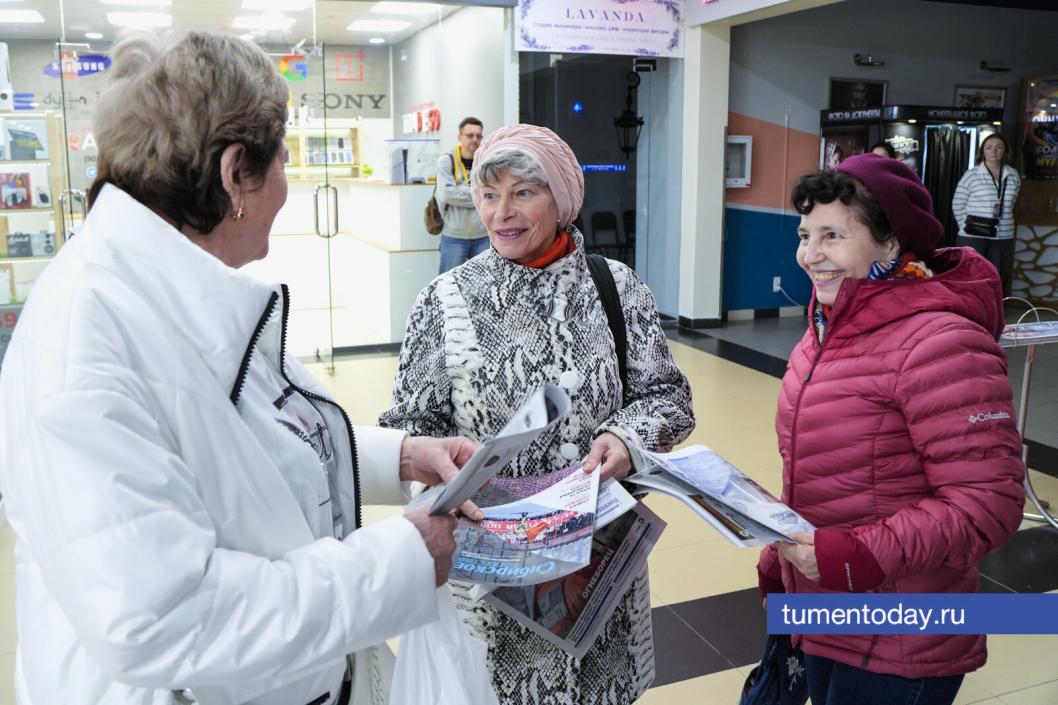 Фото Екатерины Христозовой