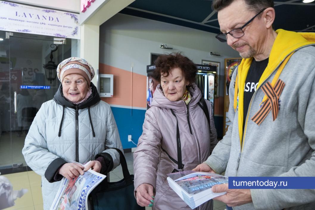 Фото Екатерины Христозовой