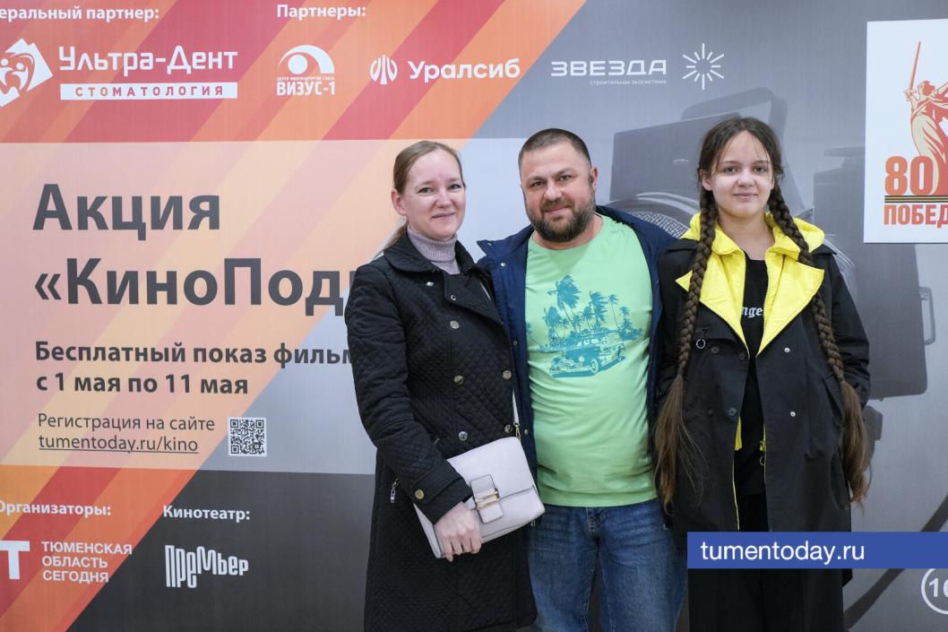 Фото Екатерины Христозовой