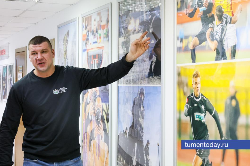 Фото Дениса Моргунова