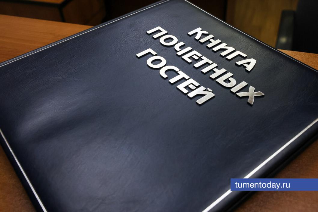 Фото Дениса Моргунова