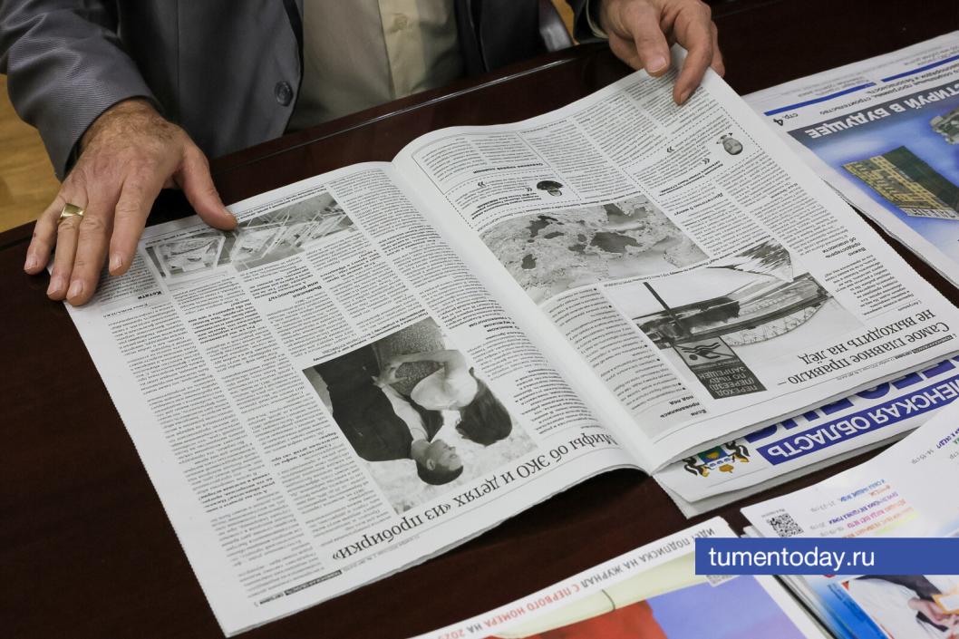 Фото Дениса Моргунова